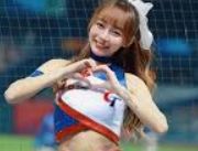 旗舰预约套件